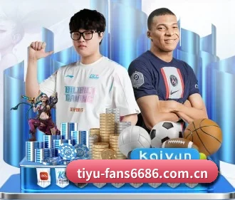6686体育官网 APP